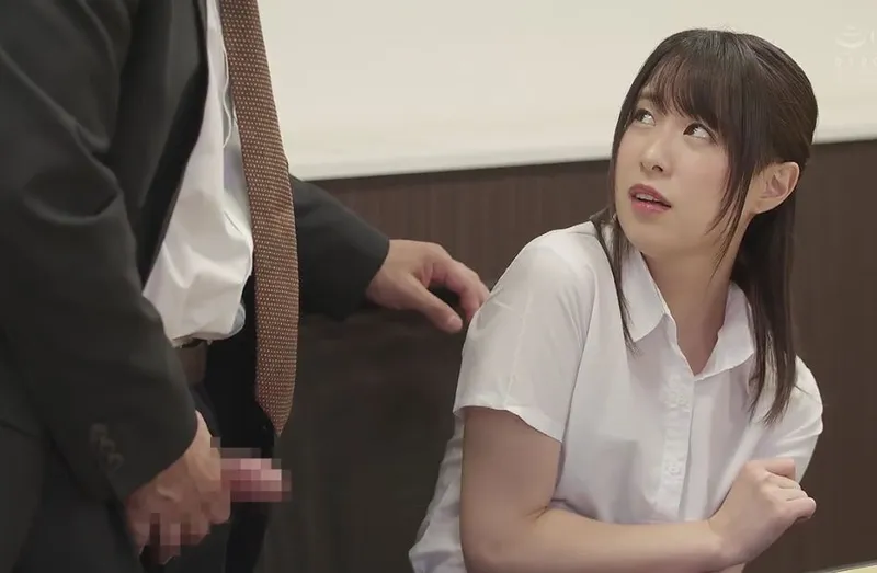 Bạn gái quê lận đận và cạm bẫy ở công ty trên phố tokyo