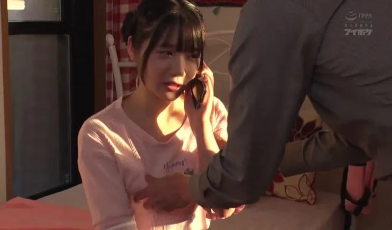 Bố dượng phát hiện nàng nhỏ riêng của vợ yêu là diễn viên jav